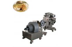China PLC Touch Control  Bliss Ball Making Machine supplier