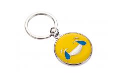 China Custom Shaped Metal Keychains with Lacquer Plating for Souvenirs supplier