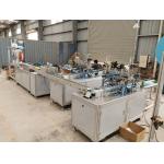 Nonwoven 3 Ply Mask Production Machine Automatic Disposable Mask Machine for sale