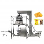 Weighing PE Film Automatic Food Packing Machine For Biscuit for sale