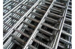 China A98 Welded Reinforcing Steel Mesh Galvanized Welded Wire For Concrete Foundations supplier