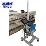 A310 100W Large Character Inkjet Printer For Batch Coding 14mm Print Height ODM for sale
