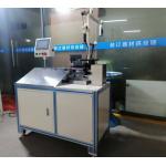 Automatic Max 2'' Iron Metal Single Wire Forming Spiral Coil Machine Equipment High Working Speed 1000-1500 Loops/Minute for sale