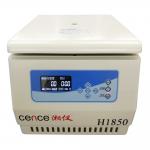 China Unique Wind Direction Tabletop High Speed Lab And Medical Use Centrifuge(H1850 ) for sale