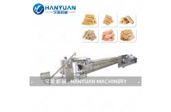 China Oat Choco Production Line supplier