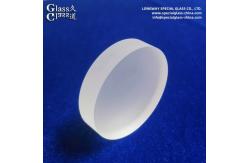 China Precision Fused Silica Quartz Glass Optical Window For Protective Lens supplier