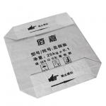 Accept Customization 2-3ply Valve Bag Multiwall Kraft Paper Bags for sale