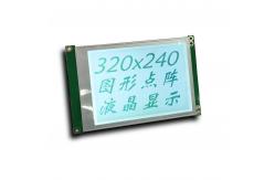 China Industrial Equipment with Parallel LCD Screen Module Blue YG Background Graphic LCD Display supplier