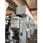 Roll To Roll Multi Colour Rotogravure Printing Machine / Plastic Gravure Printing Machine