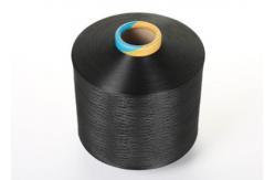 China Raw White Black Draw Textured DTY Polyester Yarn Textured Polyester Thread 150D/48F supplier