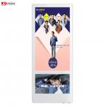Multi Language HD Indoor Digital Signage Displays Wifi Elevator Signage Display for sale
