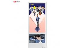 China Multi Language HD Indoor Digital Signage Displays Wifi Elevator Signage Display supplier
