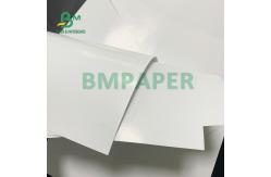 China 880mm X 730mm 150gsm 157gsm Glossy Couche Papel For Brochures Smooth Surface supplier