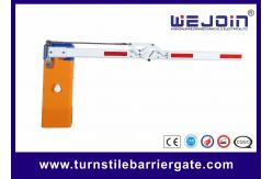 China Folding Boom Electronic Barrier Gate DZ01P Conventional Variable Frequency supplier