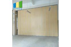 China Banquet Hall Sliding Acoustic Movable Partition Walls America / Mobile Sound Proof Partitions supplier