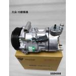 Auto Ac Conditioning Compressor For  Volkswagen LAVIDA 7V16 OEM 180820803C Compressor Assembly for sale