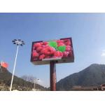 Nationstar gold wire outdoor P10 waterproof Cabinet Fixed installation video wall Advertising LED display for sale