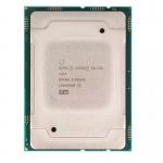 3rd Gen Intel Xeon Silver 4215 2.5 G 8 Core Intel Processor for sale