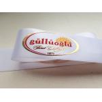 Garment Webbing Polyester Fabric Tape With Silk Screen Printed Logo