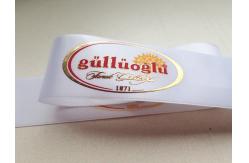 China Garment Webbing Polyester Fabric Tape With Silk Screen Printed Logo supplier