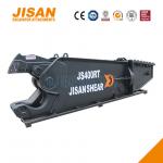 JS400RT Excavator Metal Shears Designed For Maximum Efficiency And Strength 360 Degree Rotation Speed Valve And 800T Cutting Force for sale