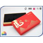 Sponge Foam Rigid Should Box Cardboard Neck Gift Box Gold Stamping for sale