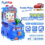 Kids Gun Shooting Game Car Racing Game Machine for sale