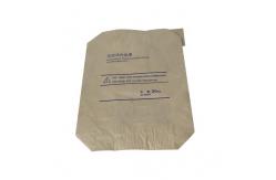 China Customizable Valve Multiwall Paper Bags Eco Friendly supplier