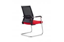 China Red Ergonomic Mesh Arched Feet Guest Manager Office Chair For Office supplier