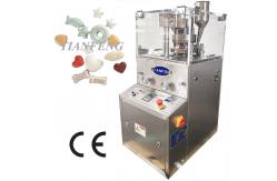 China Power Source 380V/220V Optional Tablet Compression Machine 12600pcs For Your Requirements supplier