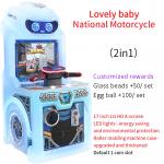 17-inch 2025 New Coin-operated Racing Game For Children Arcade Machine for sale