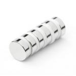 N35 Rare Earth Neodymium D12*5mm Nickel Coating Disc Magnet for sale