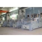 1-3000Hz Vibration Test Equipment With Power Amplifier, Controller for ASTM Standard