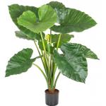 Height 250cm Artificial Potted Floor Plants Outdoor Elephant's Ear Plant for sale