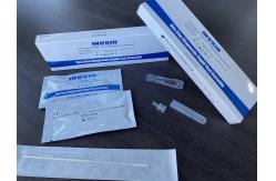 China High Sensitivity Covid 19 Antigen Rapid Test Ce Approved Home Use Invbio supplier