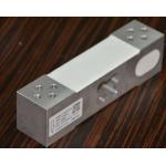 CHCP-2 Single Point Aluminum Alloy 12kg Load Cell Sensor