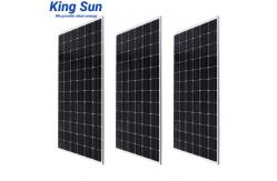 China 220 Watt Stand Alone Solar Panels , High Power Solar Panels supplier
