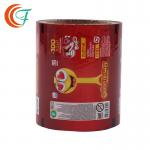 BOPP VMCPP 50mic Stretch Wrap Film Custom Color Printing Laminating Pouch Film for sale