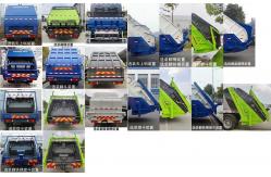 China Compression Rubbish Rear Loader Manual Compressed Garbage Truck supplier