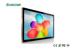 China Android RK3288 Wall Mounted Advertising Display 43 Inch 450cd/M2 Infrared Touch supplier