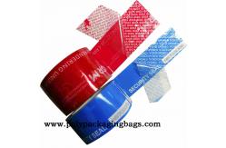 China 25mm 50mm Width Tamper Resistant Tape For Plastic Box supplier