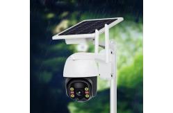 China 4G WiFi Practical Solar Panel Security Camera PTZ Outdoor Indoor supplier