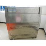Accelerated UV Aging Test Chamber With Automatically Control ,Uv Light Aging Test Chambers