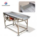 Stainless Steel Vibrating Screen Fruit And Vegetable Drain Machine for sale