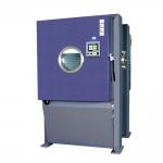 Combined Temperature Humidity Chamber for Aerospace Altitude Space Simulation for sale