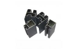 China 6063 T5 T6 Anodized Aluminum Profiles For Construction Metal Building Materials supplier