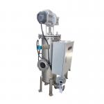 China Manufacturer Automatic Self Cleaning Filter Continuous Working Scrapper Self Cleaning Filter for sale