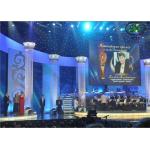 IP67 High Definition Giant LED Display Outdoor P10 , LED Advertising Screens for sale