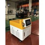 Portable Non Contact 100 200w Laser Cleaning Machine For Rust Removal for sale