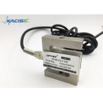 Impact S - Beam Crane Scale Load Cell Sensor Strain Gauge High Precision for sale